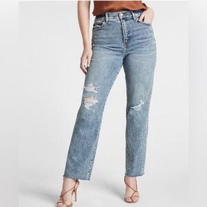 Express modern straight jeans
